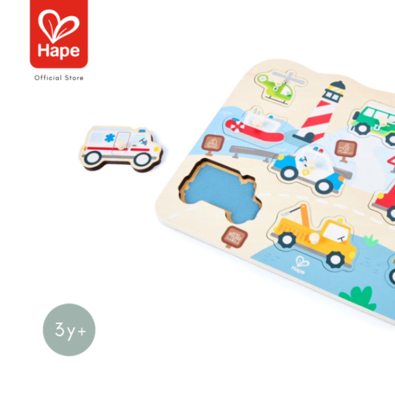 Hape Emergency Peg Puzzle ปริศนาหมุดรถฉุกเฉิน รูปที่ 8