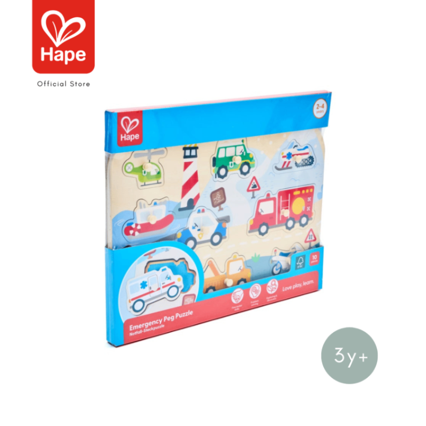 Hape Emergency Peg Puzzle ปริศนาหมุดรถฉุกเฉิน รูปที่ 9