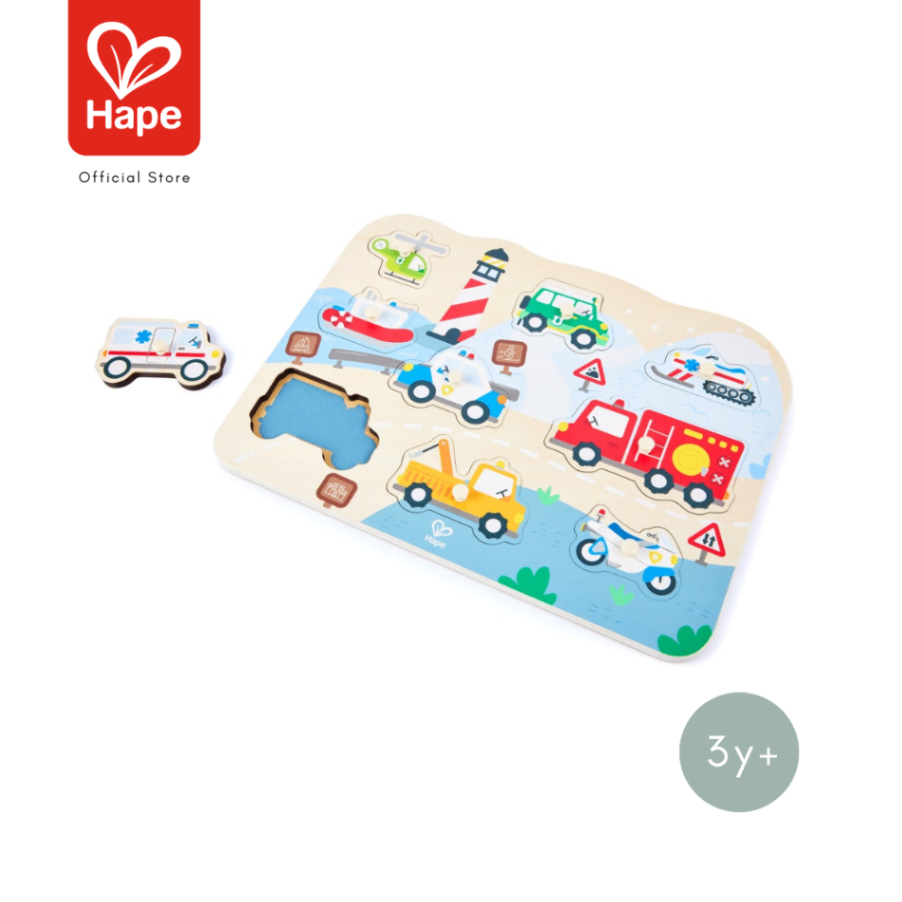 Hape Emergency Peg Puzzle ปริศนาหมุดรถฉุกเฉิน รูปที่ 11