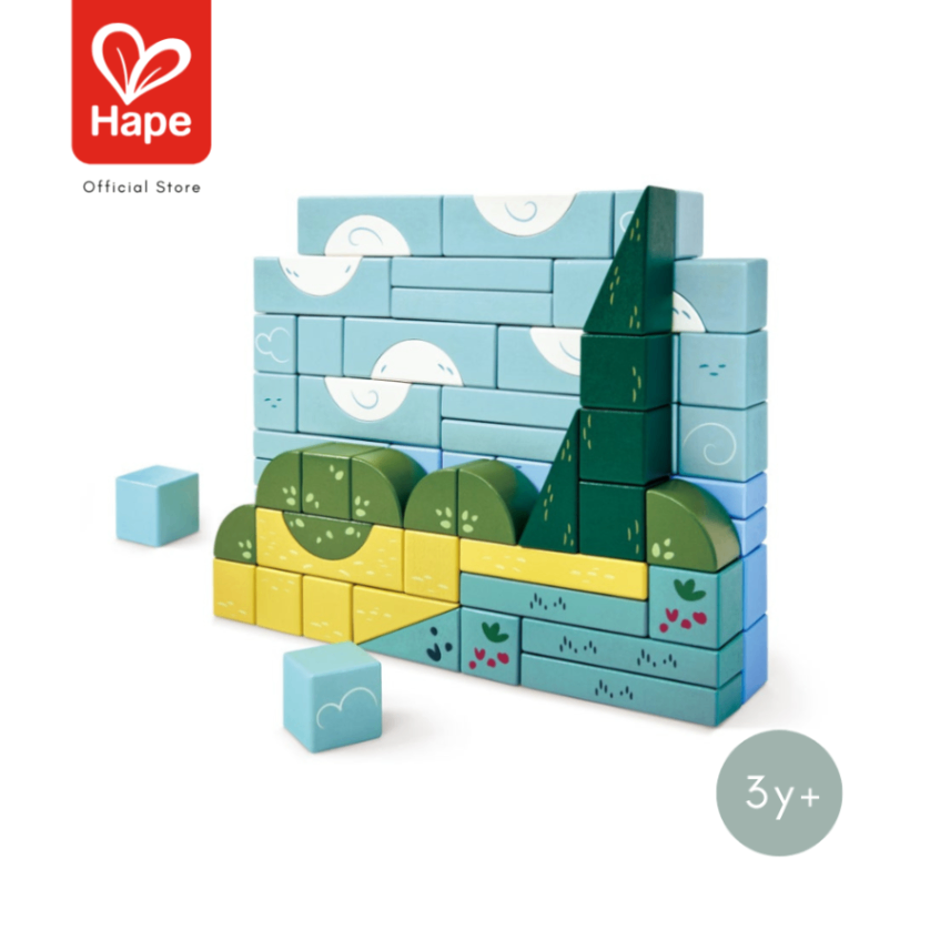 Hape the MET Collection! Van Gogh Building Block Set ชุดบล็อคแวนโก๊ะ
