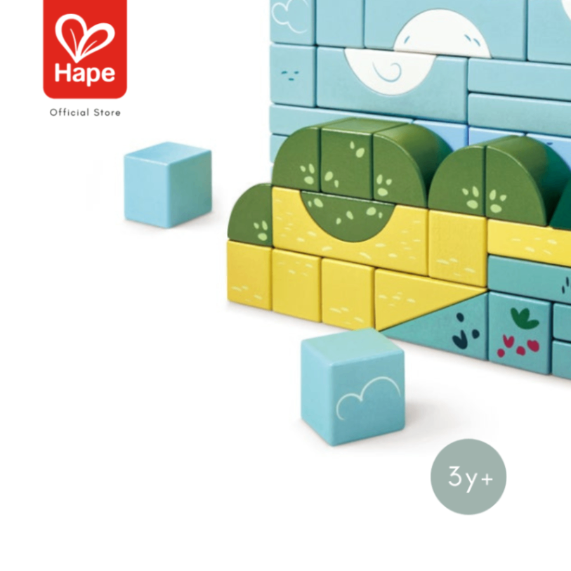 Hape the MET Collection! Van Gogh Building Block Set ชุดบล็อคแวนโก๊ะ รูปที่ 5