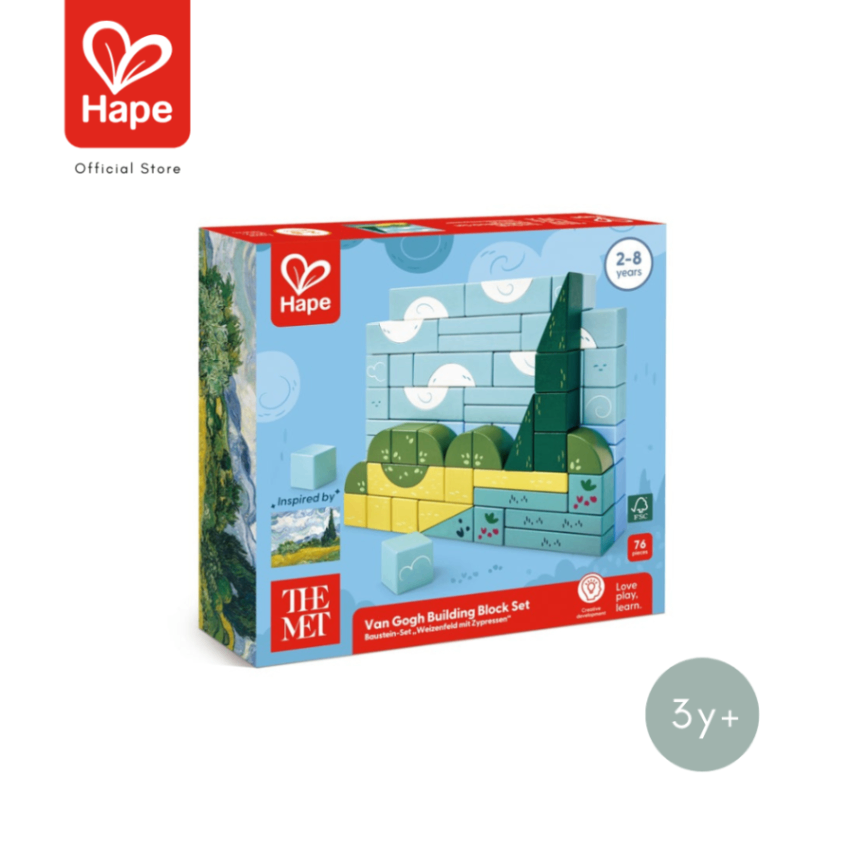 Hape the MET Collection! Van Gogh Building Block Set ชุดบล็อคแวนโก๊ะ รูปที่ 6