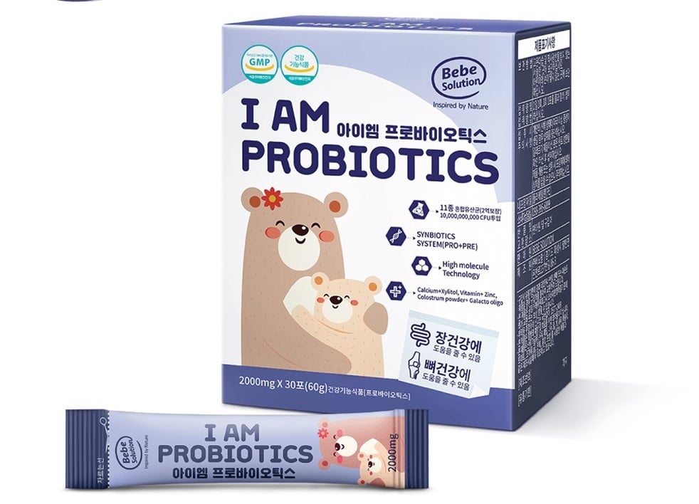 Bebe Solution ผลิิตภัณฑ์เสริมอาหาร I am Probiotics