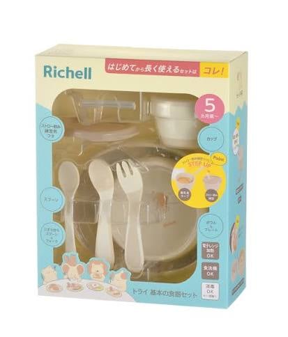 Richell TLI Start Weaning Seat مقعد للأطفال في مرحلة بدء الطعام