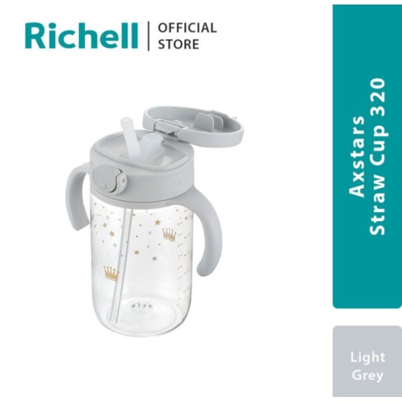Richell AXSTARS Straw Cup 320 204446