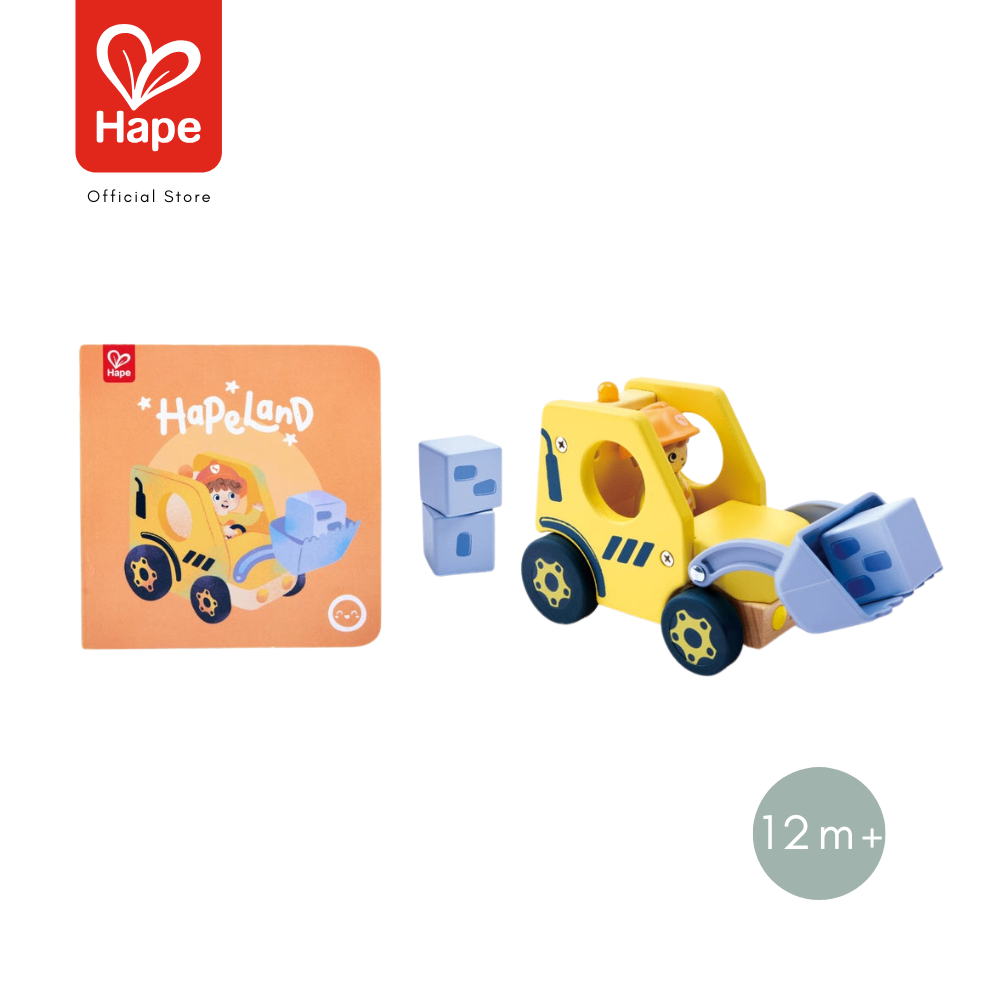 Hape The Buzzing Bulldozer รถบูลโดเซอร์ รูปที่ 2