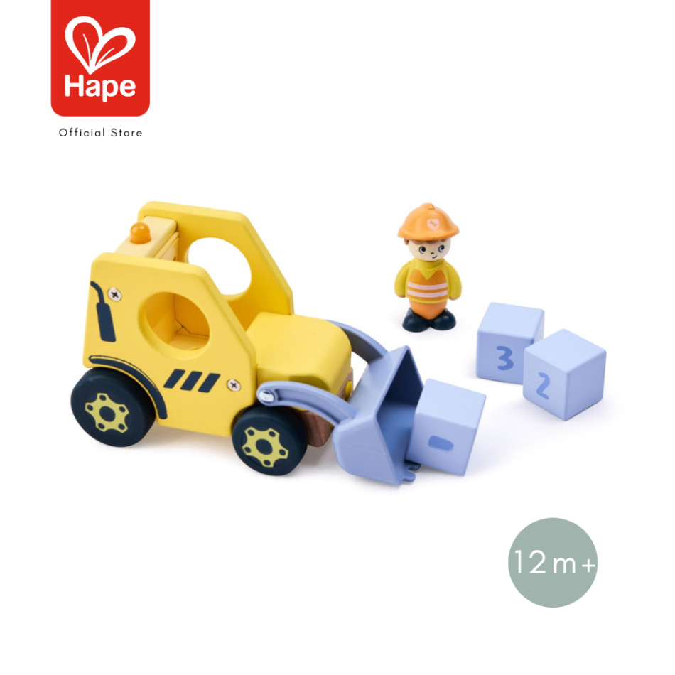 Hape The Buzzing Bulldozer รถบูลโดเซอร์ รูปที่ 7