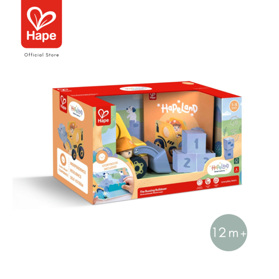 Hape The Buzzing Bulldozer รถบูลโดเซอร์ รูปที่ 8