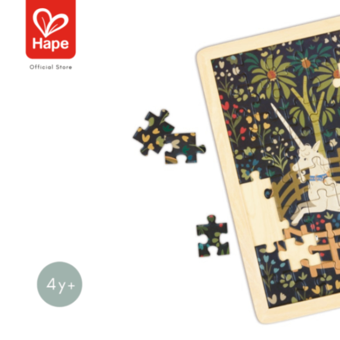 Hape the MET Collection! Unicorn in a Garden Puzzle – أحجية وحيد القرن في الحديقة صورة 6