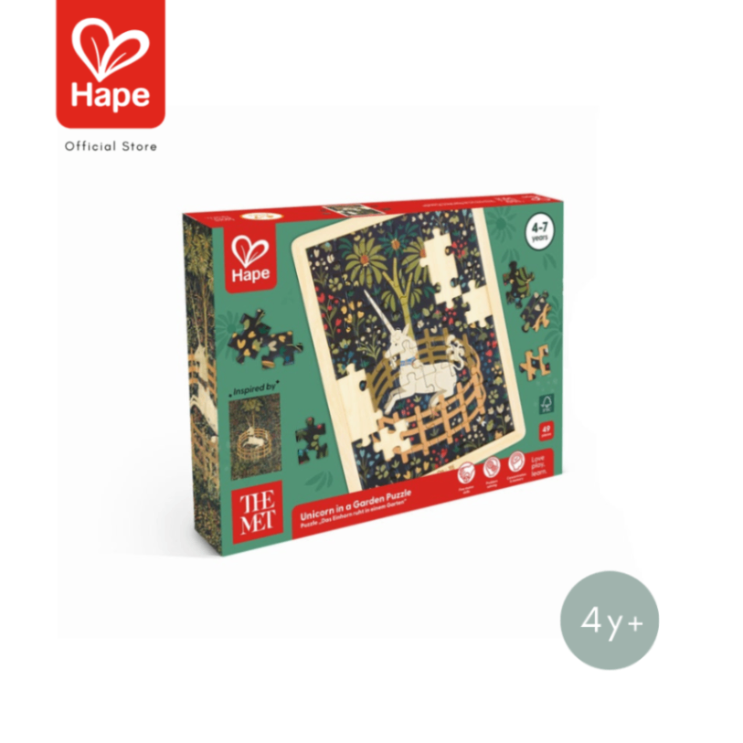 Hape the MET Collection! Unicorn in a Garden Puzzle – أحجية وحيد القرن في الحديقة صورة 8