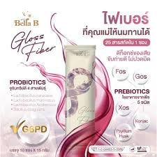 Bella B GlossFiber Purple Fiber, 10 Sachets