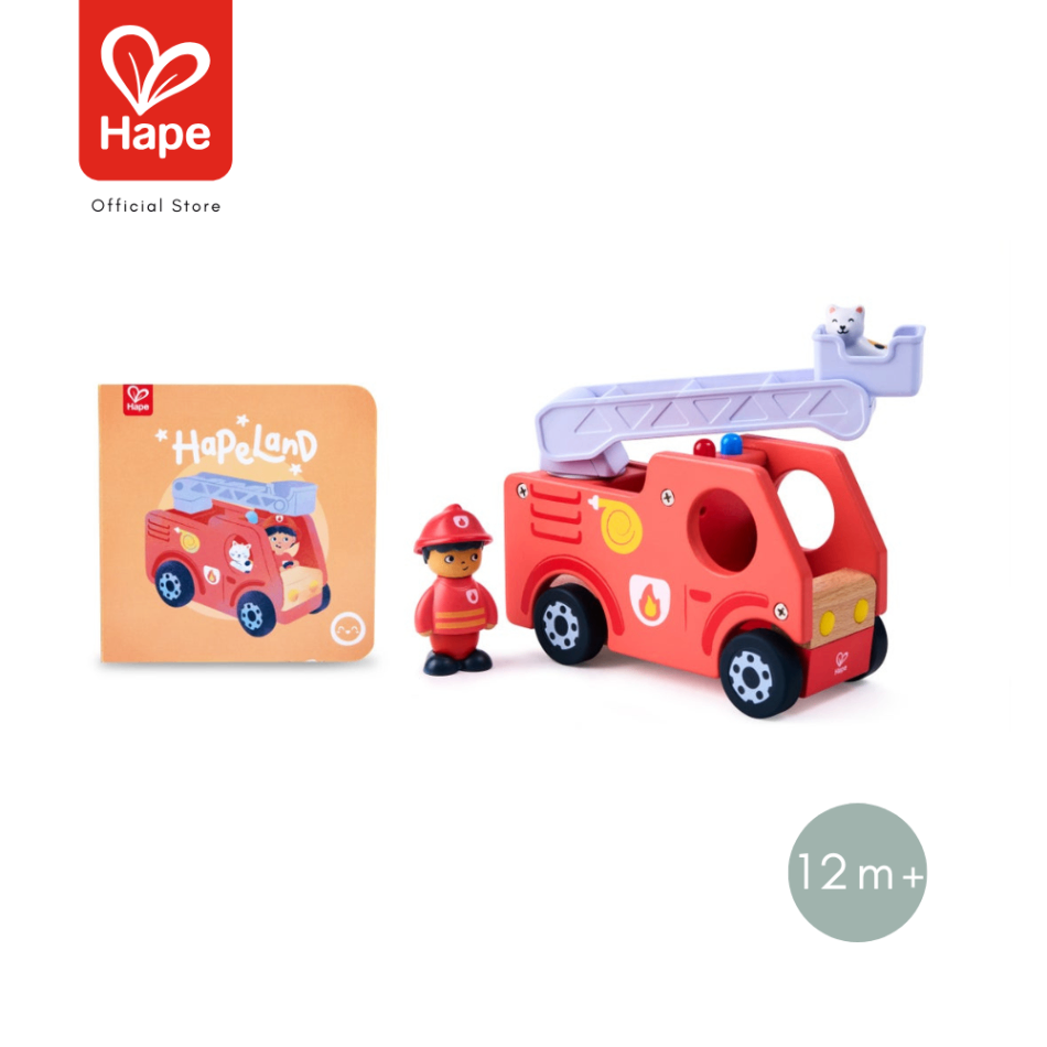 Hape The Roaring Fire Truck image 2