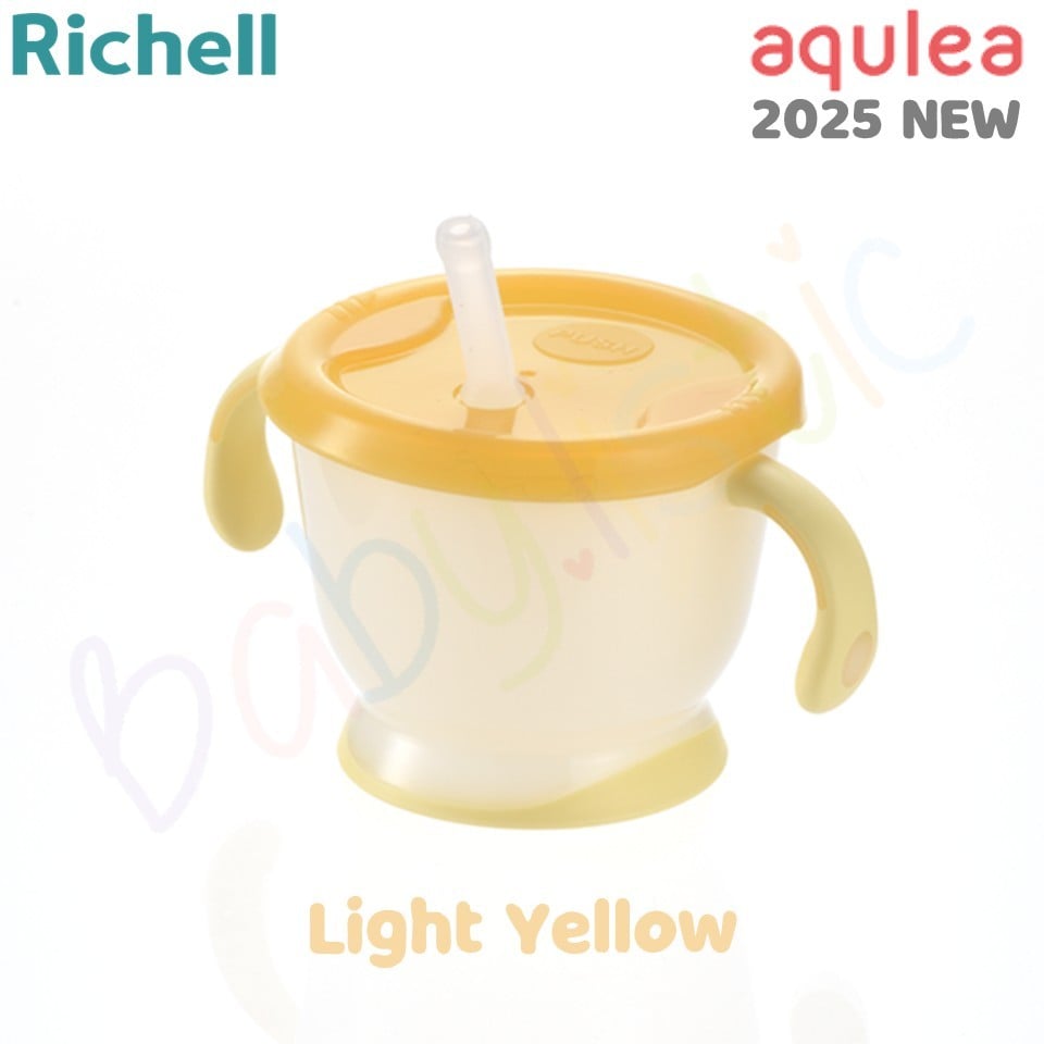 Aqulea Cup De Straw Training KN (LY) (420678)
