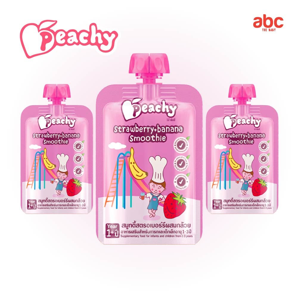 SHOPEE: سموذي أطفال Peachy بالفراولة والموز Strawberry+Banana (+سنة، 3 أكياس) صورة 2