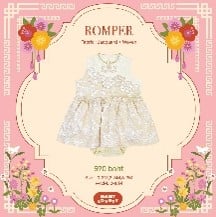 Babylovett 13CNY Lucky Horse / رومبر