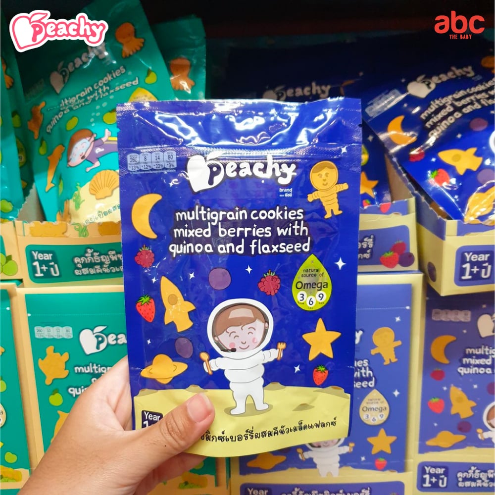 SHOPEE: بسكويت حبوب للأطفال Peachy بنكهة التوت مع الكينوا وبذور الكتان للأطفال من عمر سنة فأكثر (عبوة من 3 أكياس) صورة 4