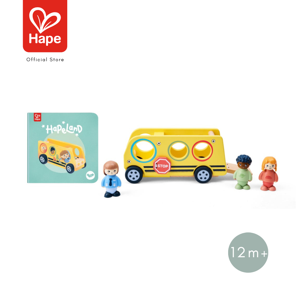 Hape The Lively School Bus حافلة المدرسة صورة 2