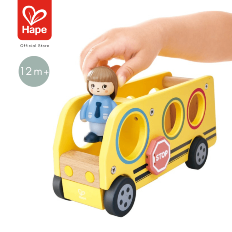 Hape The Lively School Bus حافلة المدرسة صورة 12