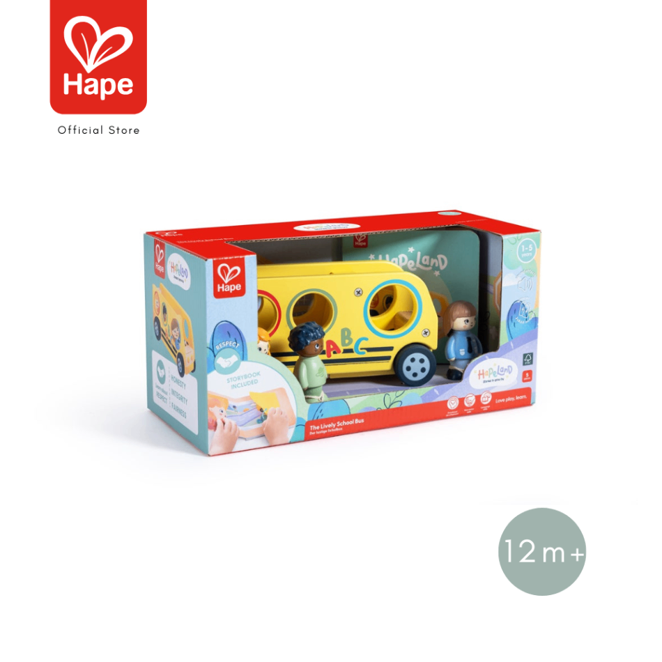 Hape The Lively School Bus حافلة المدرسة صورة 15