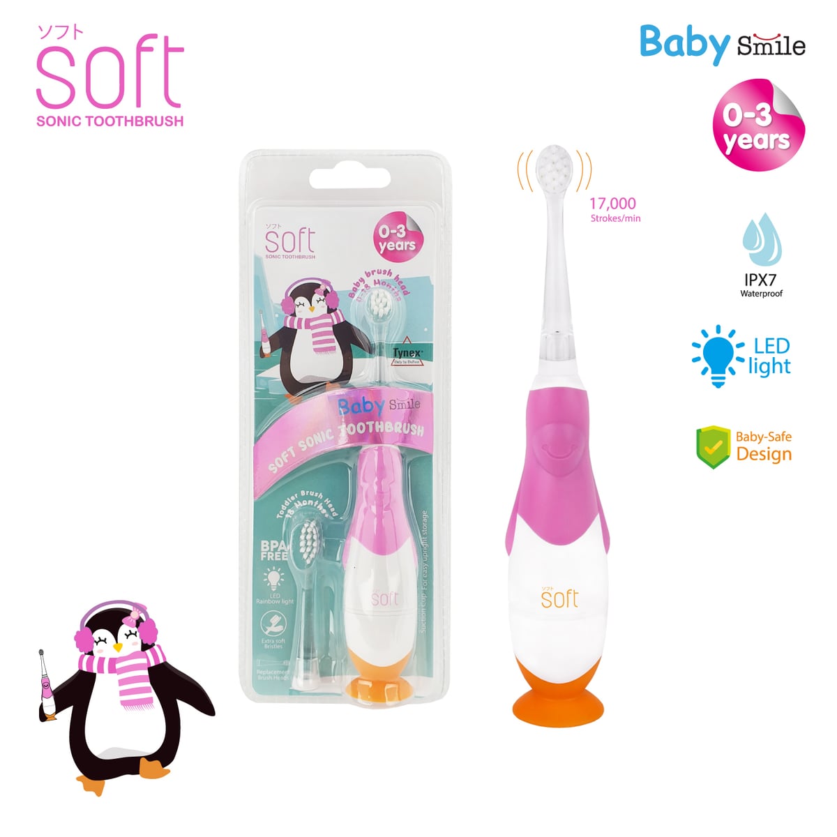 Baby Soft Baby Smile Electric Toothbrush image 3