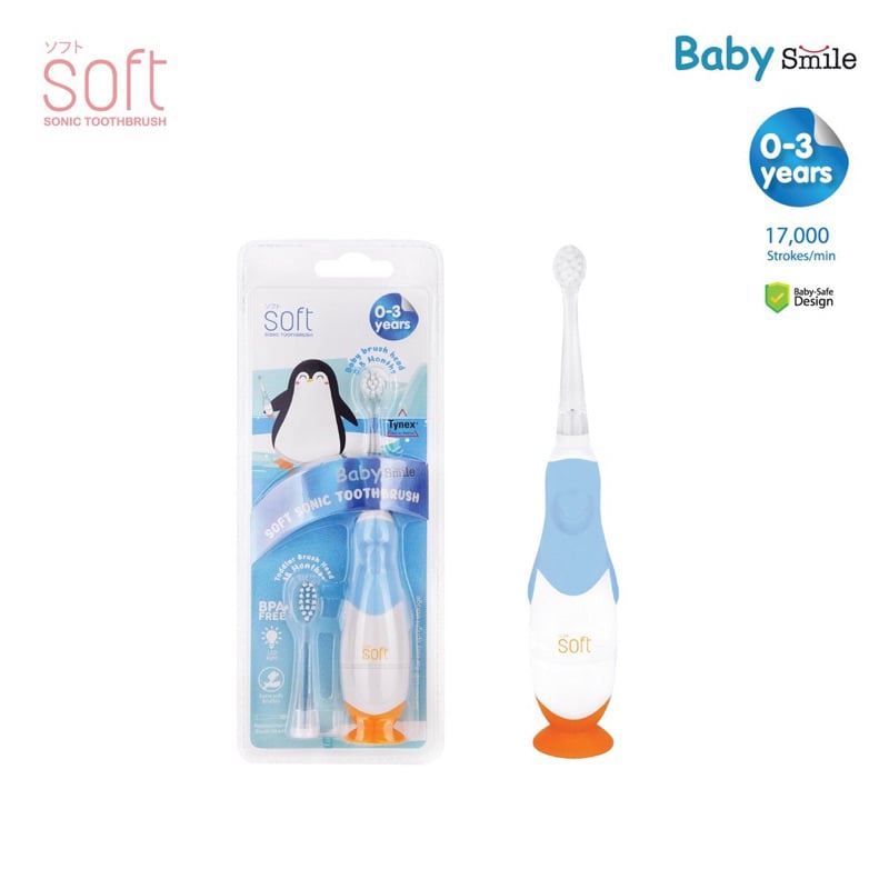 Baby Soft Baby Smile Electric Toothbrush image 2