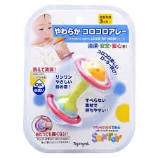 Bumkins ToyRoyal Love of Mom Series - Dumbbell Rattle Teether