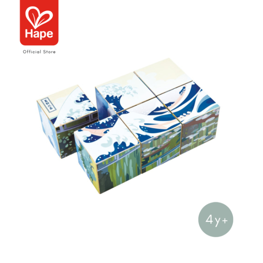 Hape The Met Collection Puzzle Cubes – 6-in-1 Wooden Art Puzzle image 3