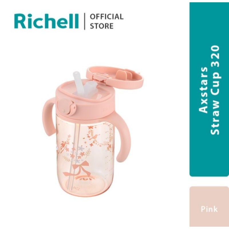 Richell AXSTARS Straw Cup 320 ml. 201438