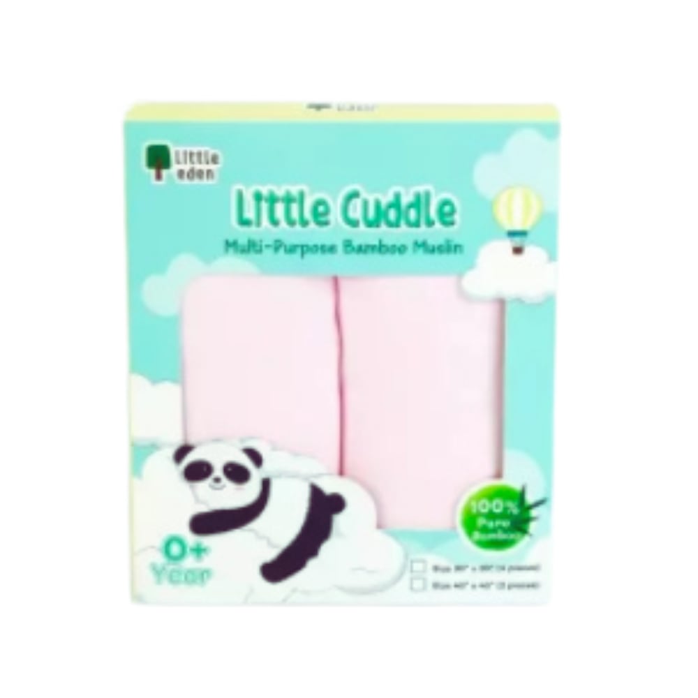 New!! Little Eden ผ้าอ้อมใยไผ่ 100% 40 X 40 นิ้ว ชมพู