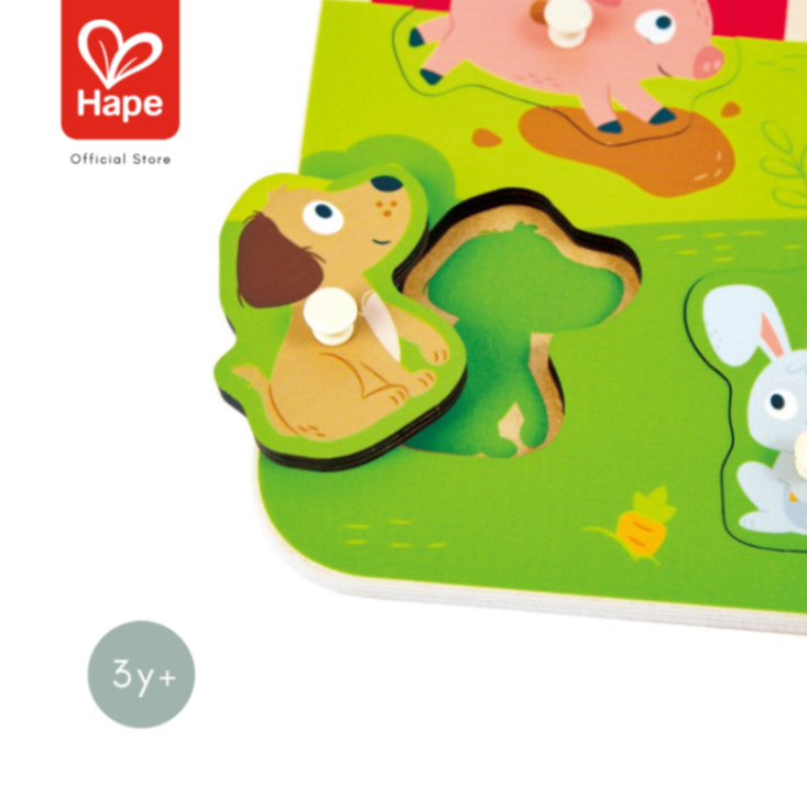 Hape Farmyard Peg Puzzle ปริศนาหมุดฟาร์ม รูปที่ 2