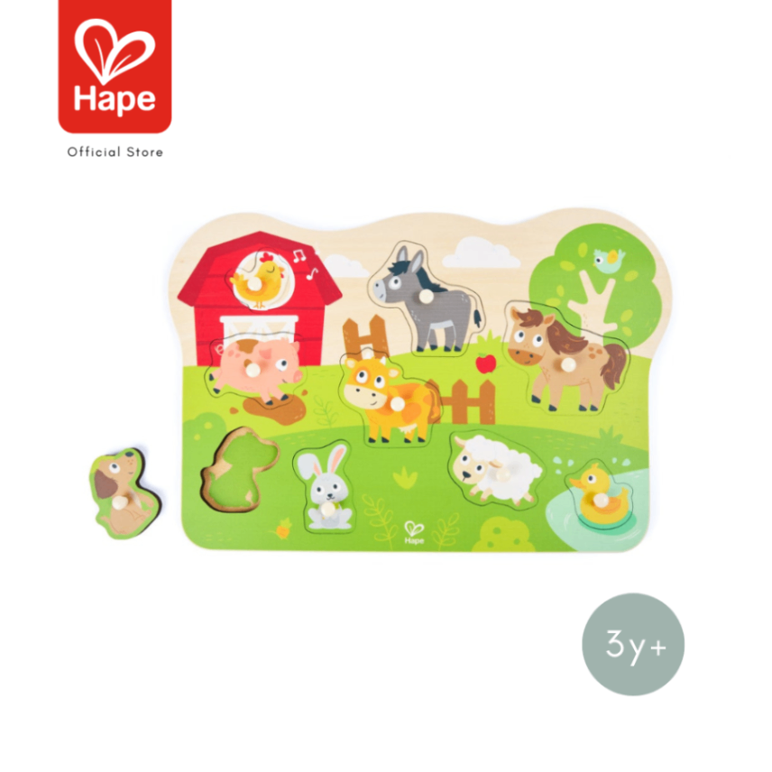 Hape Farmyard Peg Puzzle ปริศนาหมุดฟาร์ม รูปที่ 10