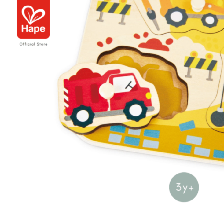 Hape Construction Peg Puzzle أحجية مركبات البناء بمقابض صورة 6