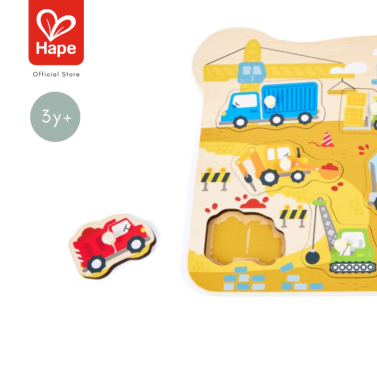 Hape Construction Peg Puzzle أحجية مركبات البناء بمقابض صورة 10