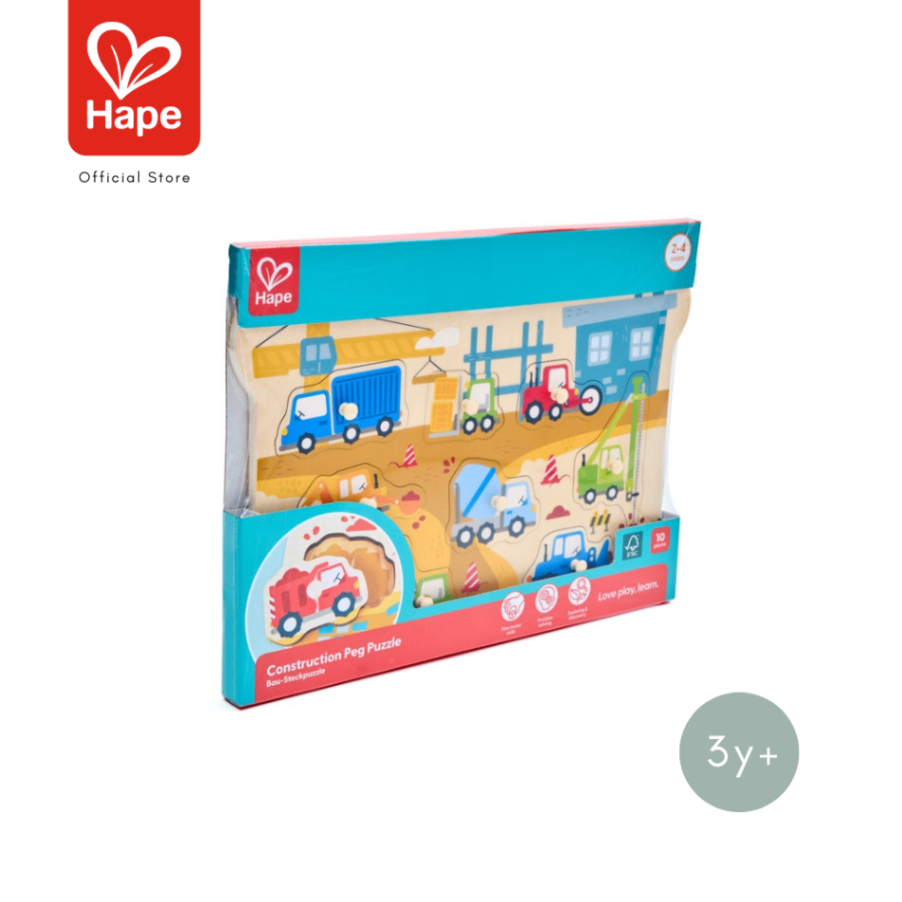 Hape Construction Peg Puzzle أحجية مركبات البناء بمقابض صورة 11