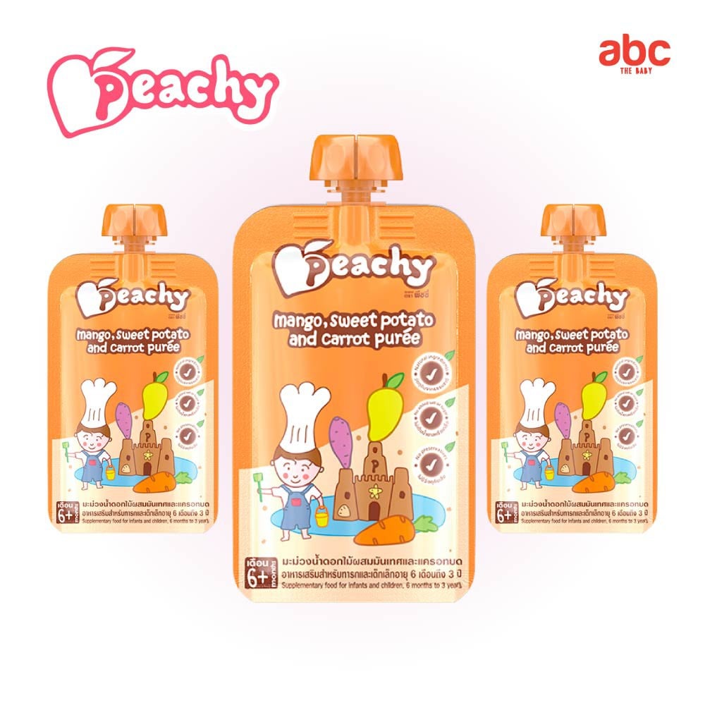 SHOPEE: هريس أطفال Peachy بالمانجو والبطاطا الحلوة والجزر Mango, Sweet Potato and Carrot Puree (+6 أشهر، 3 أكياس) صورة 2
