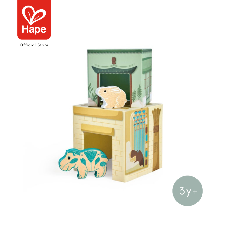Hape the MET Collection! Museum Nesting Blocks กล่องซ้อนลายพิพิธภัณฑ์ รูปที่ 10