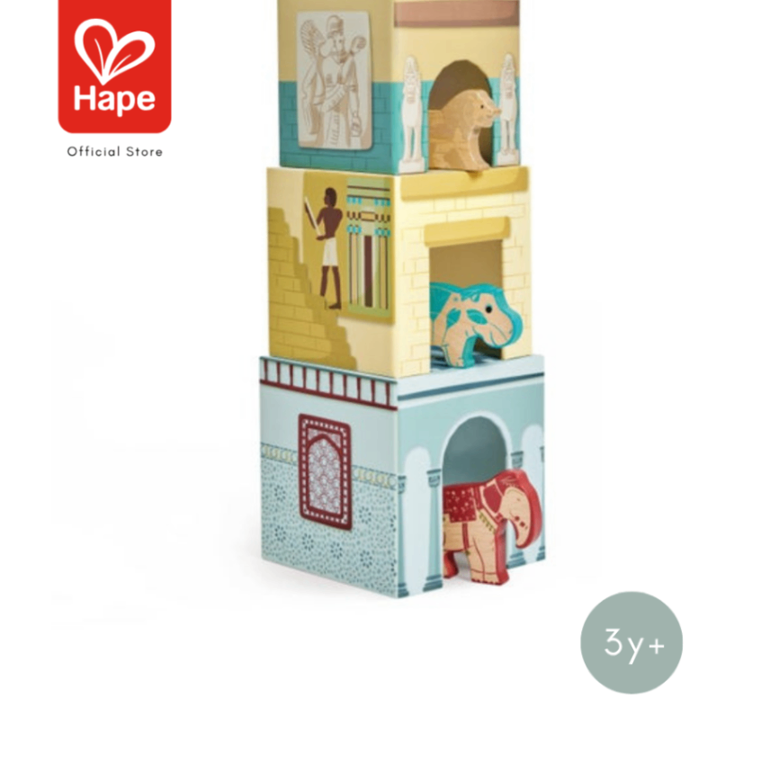 Hape the MET Collection! Museum Nesting Blocks กล่องซ้อนลายพิพิธภัณฑ์ รูปที่ 11