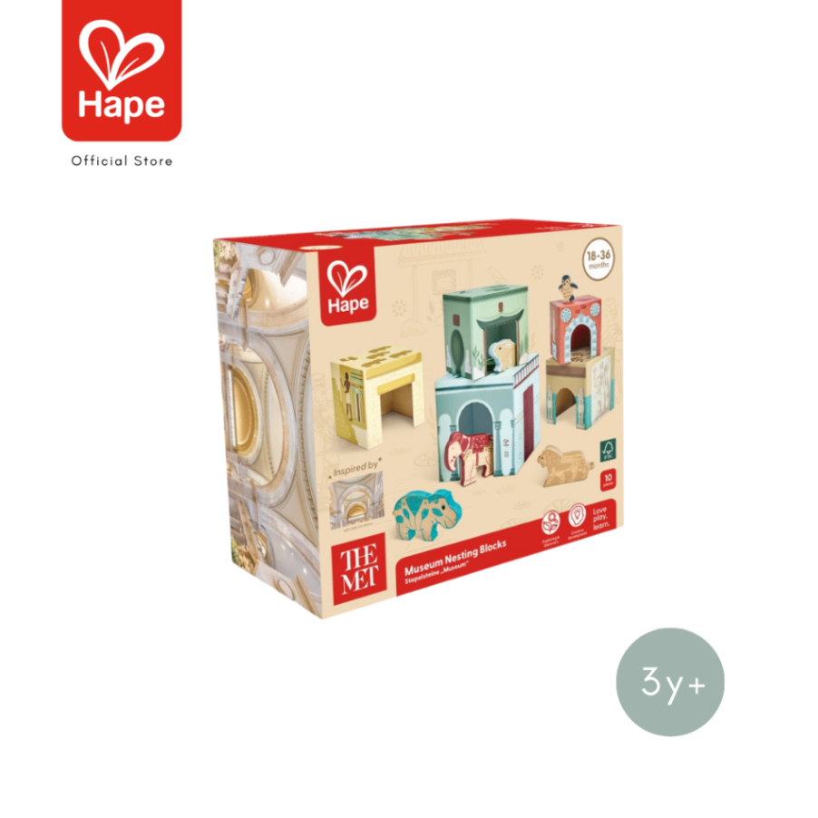 Hape the MET Collection! Museum Nesting Blocks กล่องซ้อนลายพิพิธภัณฑ์ รูปที่ 12
