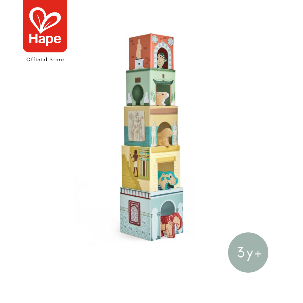 Hape the MET Collection! Museum Nesting Blocks กล่องซ้อนลายพิพิธภัณฑ์ รูปที่ 13