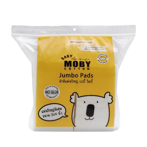 Baby Moby สำลีแผ่นใหญ่ Jumbo Pads 130 กรัม
