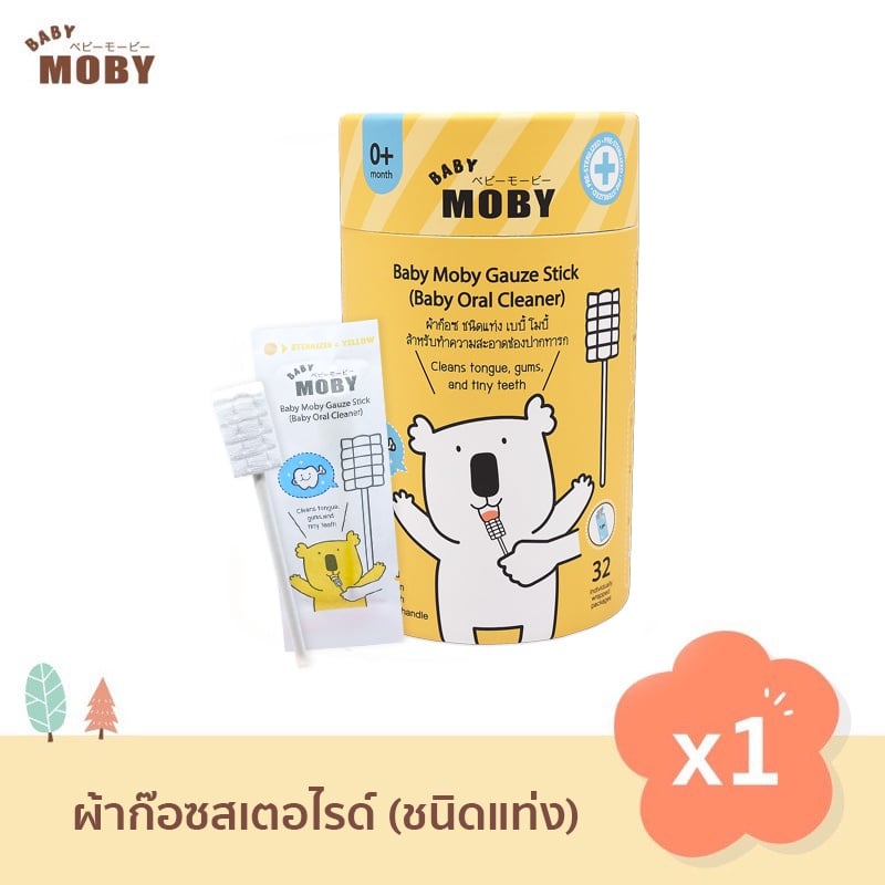 Baby Moby ผ้าก็อตชนิดแท่ง 8859515501449