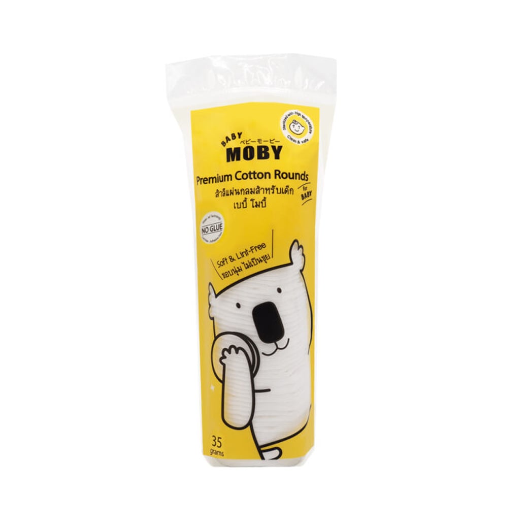Baby Moby สำลีแผ่นกลมสำหรับเด็ก (Premium Cotton Rounds for Baby)
