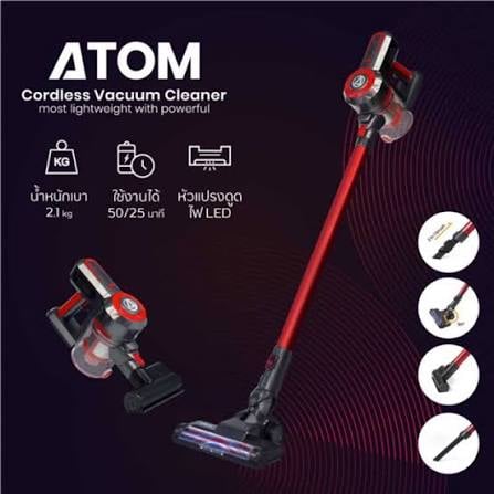 مكنسة كهربائية لاسلكية SP/Ampstark ATOM
