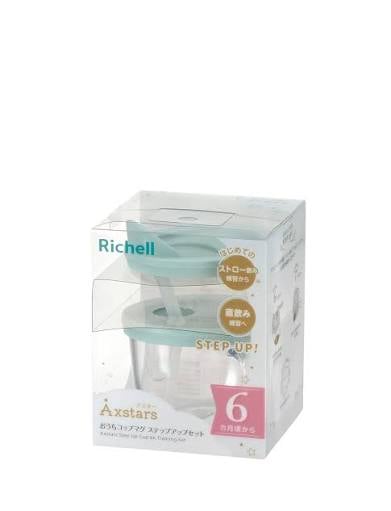 Richell Axstars Cup de Straw Training 420314