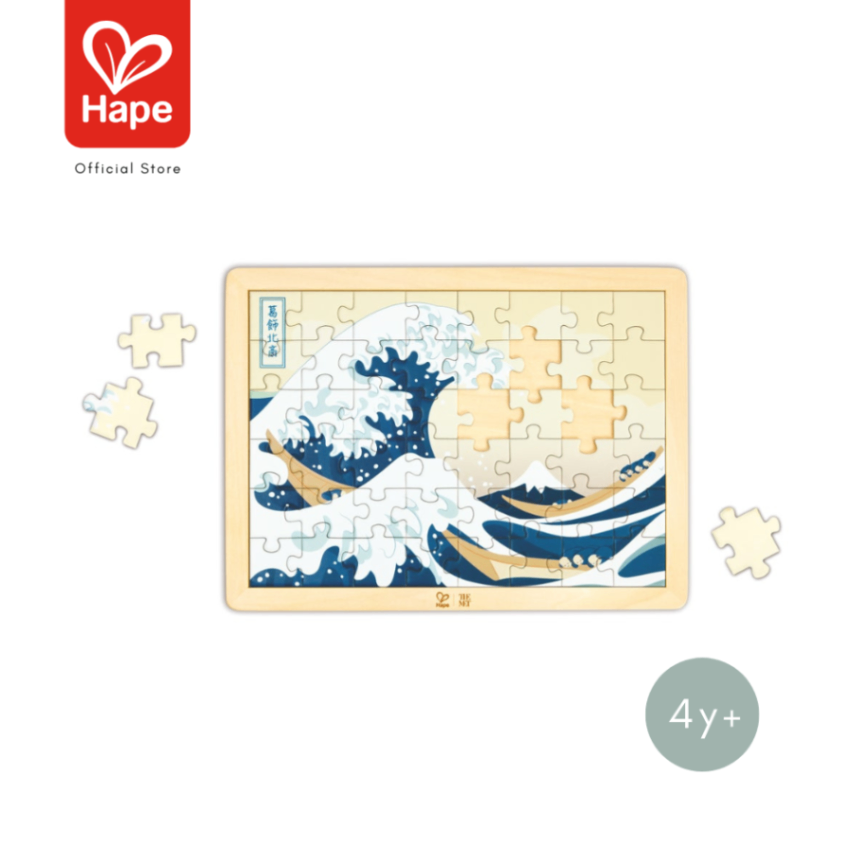 Hape the MET Collection! Hokusai Great Wave Puzzle 北斎 大波の木製パズル