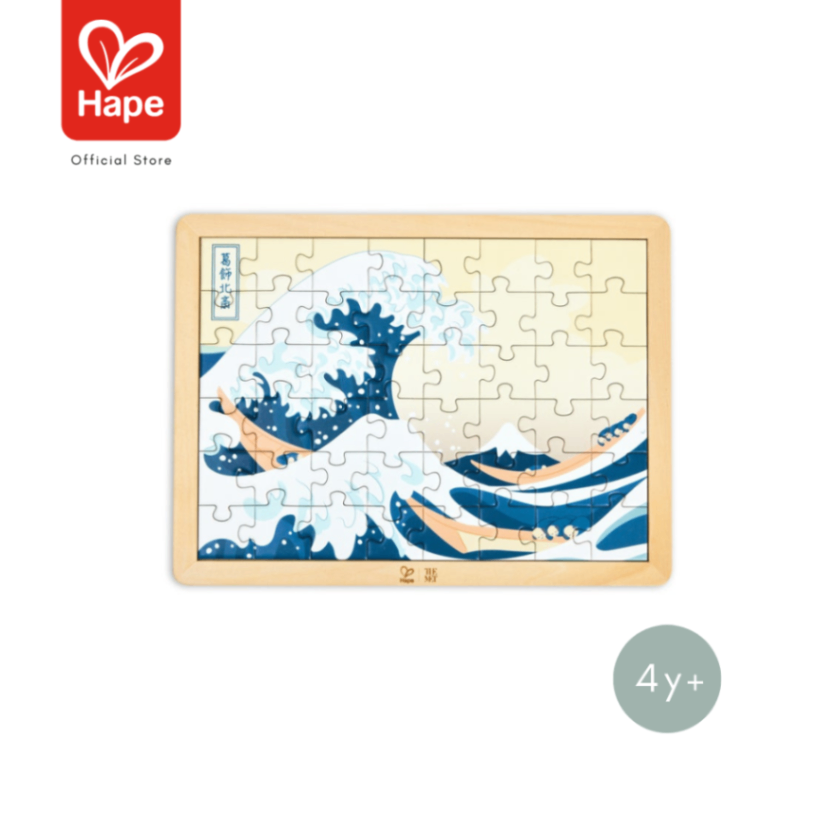 Hape the MET Collection! Hokusai Great Wave Puzzle 北斎 大波の木製パズル 画像5