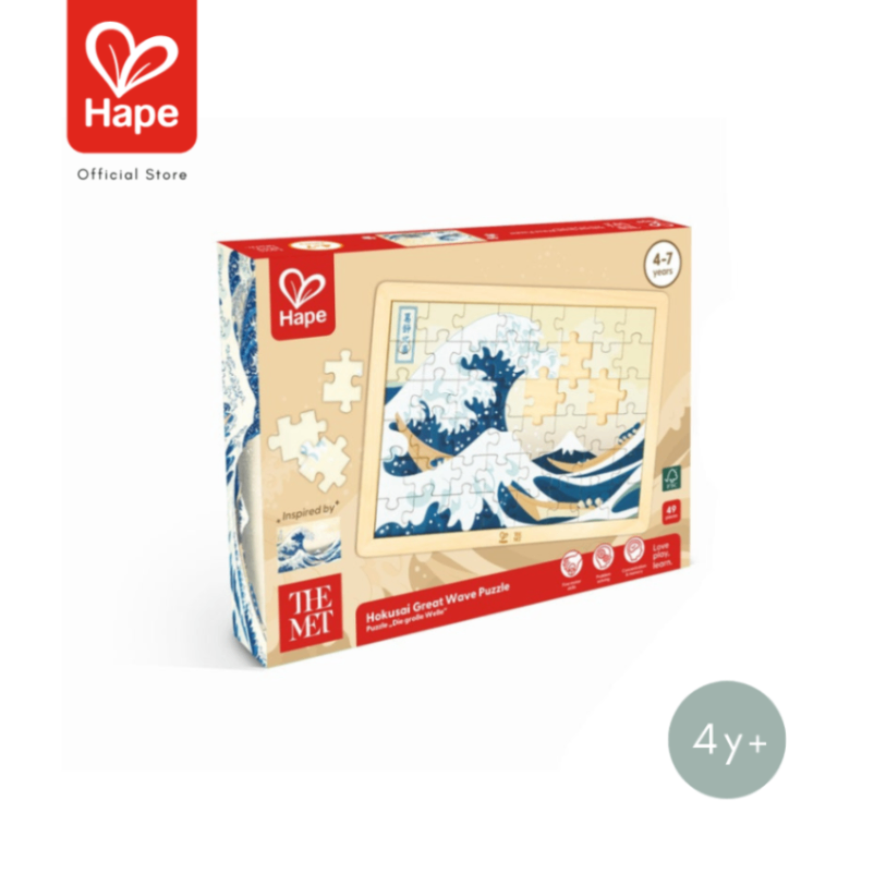 Hape the MET Collection! Hokusai Great Wave Puzzle 北斎 大波の木製パズル 画像6