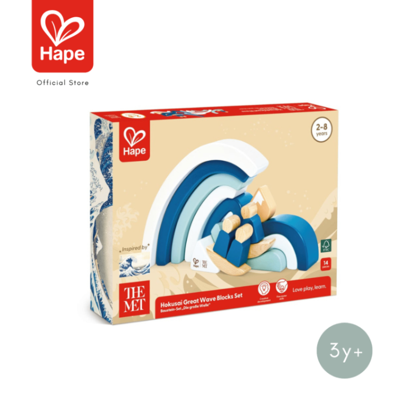 Hape the MET Collection! Hokusai Great Wave Block Set ชุดบล็อคคลื่นยักษ์โฮะคุไซ รูปที่ 7