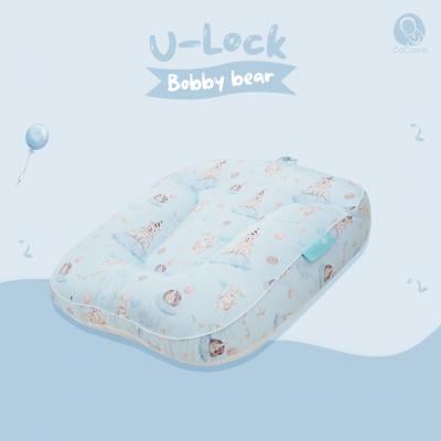 Airy Newborn Head Pad V.2 – Sleeping Pad (Twin Pack)