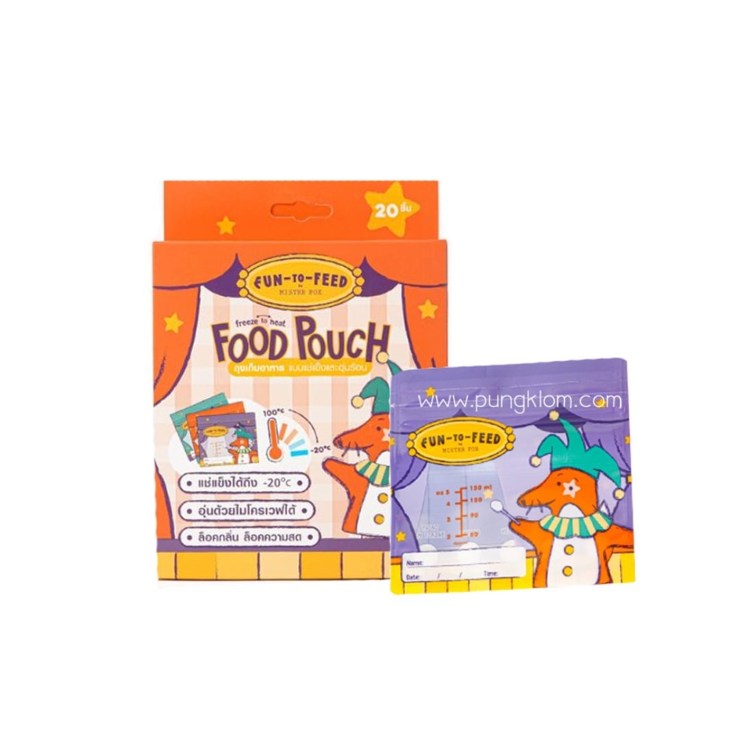 Mister Fox كيس طعام Food Pouch